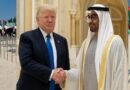 UAE to Build World's Largest AI Campus Outside U.S.